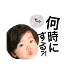 luno..luno..（個別スタンプ：14）