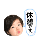 luno..luno..（個別スタンプ：16）