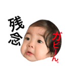 luno..luno..（個別スタンプ：22）