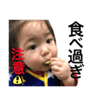 luno..luno..（個別スタンプ：25）