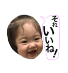 luno..luno..（個別スタンプ：29）