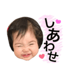luno..luno..（個別スタンプ：32）