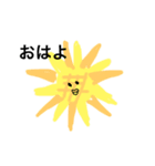 可愛いお花ちゃん（個別スタンプ：1）