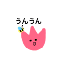 可愛いお花ちゃん（個別スタンプ：3）