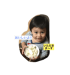孫全員集合（個別スタンプ：8）