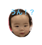 我が家のベビタン！（個別スタンプ：3）