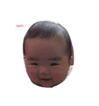 我が家のベビタン！（個別スタンプ：8）