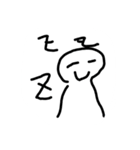 今日ふうりさん（個別スタンプ：5）