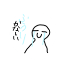 今日ふうりさん（個別スタンプ：7）