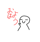 今日ふうりさん（個別スタンプ：8）