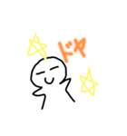 今日ふうりさん（個別スタンプ：10）