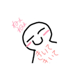 今日ふうりさん（個別スタンプ：13）