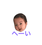 fujio＆nagi（個別スタンプ：8）