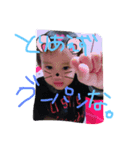 獅♥琥珀♥（個別スタンプ：1）