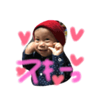 獅♥琥珀♥（個別スタンプ：3）