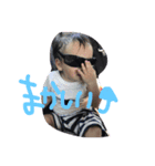 獅♥琥珀♥（個別スタンプ：5）