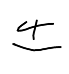 絵文字！！！（個別スタンプ：13）