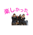new team shadow（個別スタンプ：5）