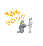 new team shadow（個別スタンプ：6）
