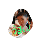 the feeling of my son（個別スタンプ：2）