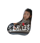 the feeling of my son（個別スタンプ：8）