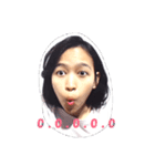 JUST SAY IT, GRACE（個別スタンプ：1）