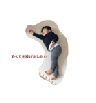 King Oと一緒（個別スタンプ：1）