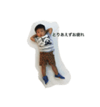 King Oと一緒（個別スタンプ：2）