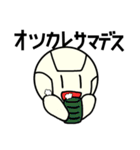 まんまるロボットエモットくん（個別スタンプ：5）
