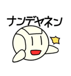 まんまるロボットエモットくん（個別スタンプ：7）