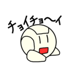 まんまるロボットエモットくん（個別スタンプ：22）