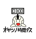 まんまるロボットエモットくん（個別スタンプ：30）
