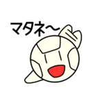 まんまるロボットエモットくん（個別スタンプ：31）