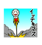 まんまるロボットエモットくん（個別スタンプ：35）