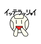 まんまるロボットエモットくん（個別スタンプ：36）