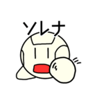 まんまるロボットエモットくん（個別スタンプ：40）