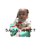 My small and cute princess（個別スタンプ：3）