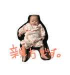 My small and cute princess（個別スタンプ：4）