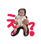 My small and cute princess（個別スタンプ：5）