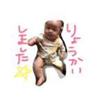 My small and cute princess（個別スタンプ：6）