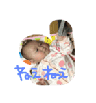 My small and cute princess（個別スタンプ：12）