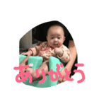 My small and cute princess（個別スタンプ：14）