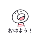 シンプルな毎日のスタンプ（個別スタンプ：1）
