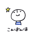 シンプルな毎日のスタンプ（個別スタンプ：3）