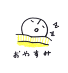 シンプルな毎日のスタンプ（個別スタンプ：4）