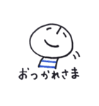 シンプルな毎日のスタンプ（個別スタンプ：7）