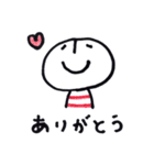 シンプルな毎日のスタンプ（個別スタンプ：10）