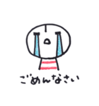 シンプルな毎日のスタンプ（個別スタンプ：11）