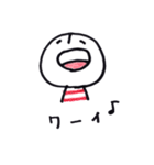 シンプルな毎日のスタンプ（個別スタンプ：14）