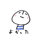 シンプルな毎日のスタンプ（個別スタンプ：15）